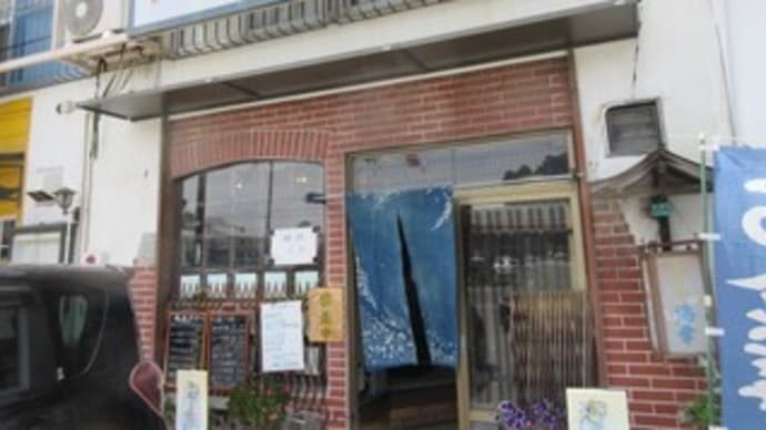 「海幸(かいこう)」、多賀城の居酒屋で、日替わりの海幸弁当と、テイクアウトのアジフライ・エビフライ弁当