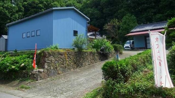 佐野市「三毳山の麓に佇むカフェ」に行ってきた。