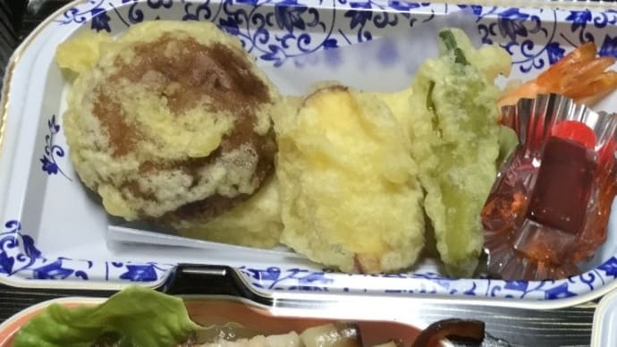しいたけの天ぷらかと思ったら、まさかの・・・