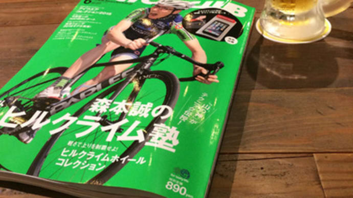 俺には向かないか...。