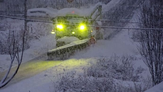 除雪車初出動 2023