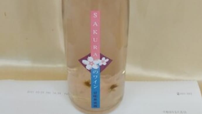 すでに完売！うちは残っていますが・・・
