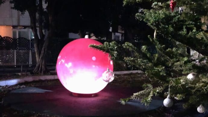 クリスマス情報の続報@豊玉中いっちょうめ公園
