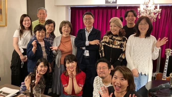 2023年 秋の日本ツアー