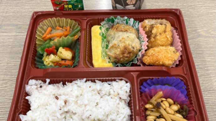 この日の日替り弁当は海老カツ。