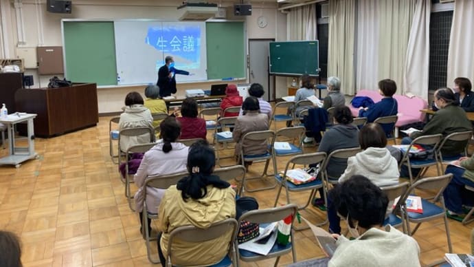 シニア福祉推進講座(高齢者支援ネットワーク連絡会)