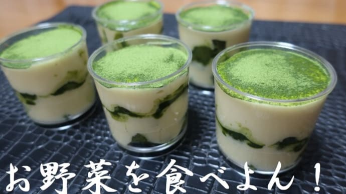 私は色気より食い気♪