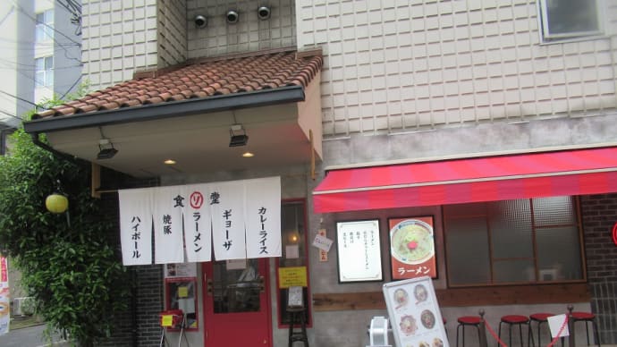 ソラノイロ食堂6店目、激戦区にオープンして100日ちょい！落居着いた頃を見図り行ってきたよ！
