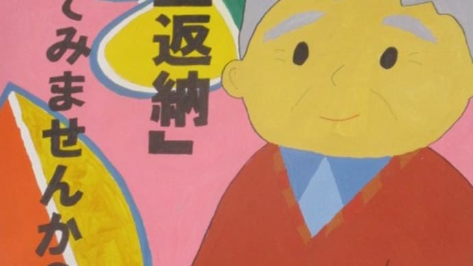 何歳までクルマの運転をしますか？７５歳で免許返納するとして、あと何台のクルマを転がすことができるのでしょうか？終のクルマは？