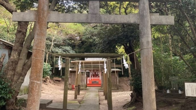 八龍神社