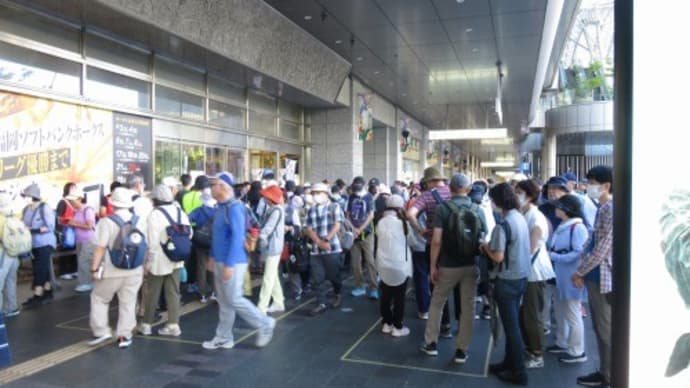 「空の日」イベントで気分爆上げウォーク