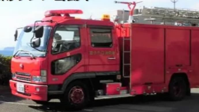 消防職員7名が被災地へ