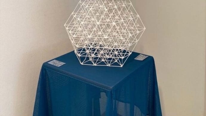 ~high frequency~…フラワーオブライフと秋の展覧会