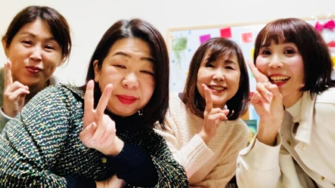 パートナーシップを深ぼる2022年かずいろ勉強会