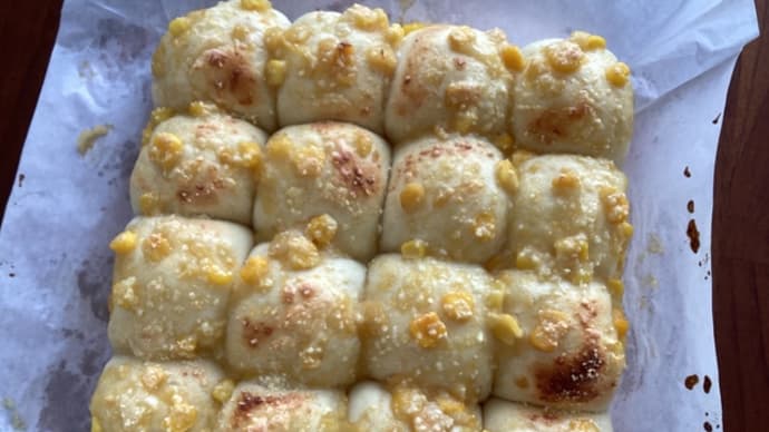 コーンいっぱいちぎりぱん