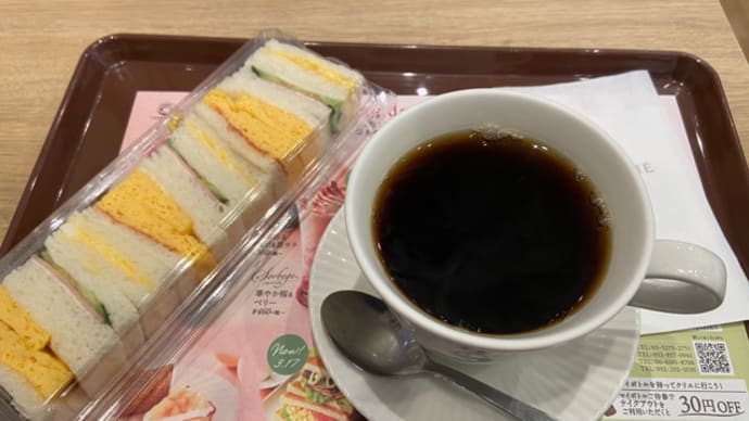 抗がん剤治療 第39回目