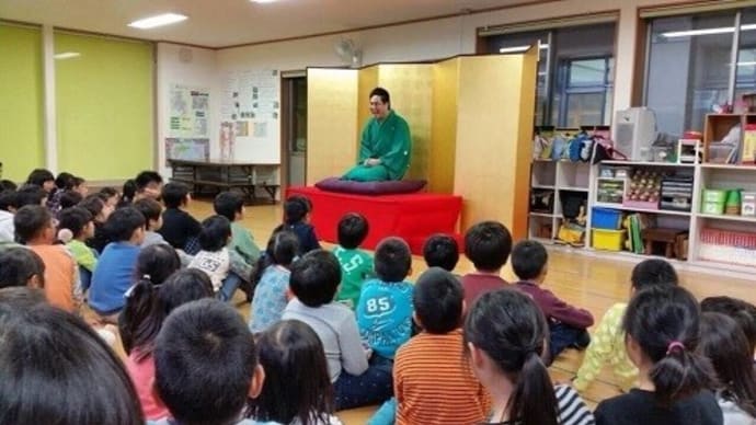 柳家かゑるが日本中の子ども達に落語を届けます!