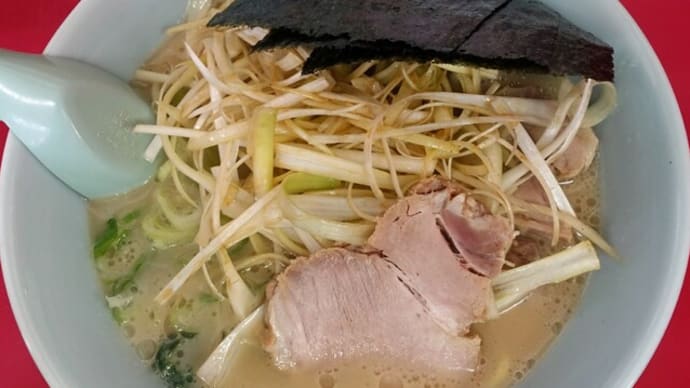 【一時休業→リニューアル】山岡家 岩見沢店