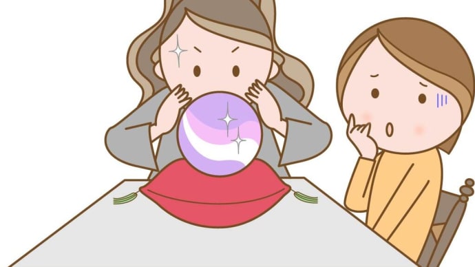 生き方のマニュアルを欲しがる人