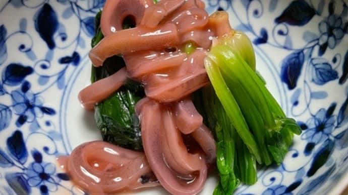 いかの塩辛