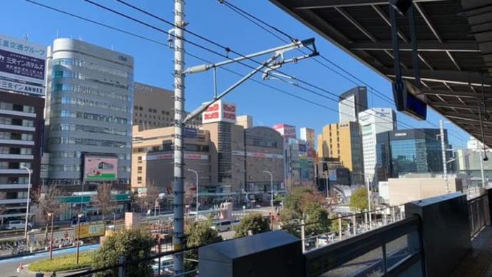 九州旅行!
