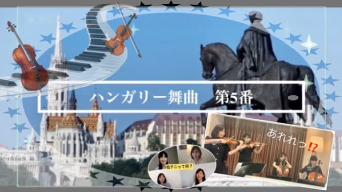 Cordatto annex第6回目配信スタート🎵