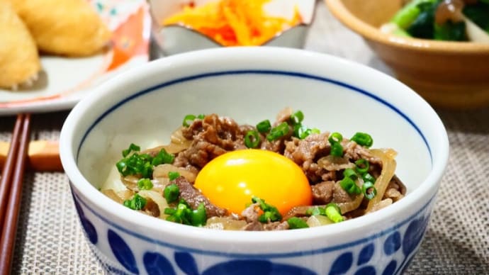 Gooブログ Goo Blog ハッシュタグ 厚揚げのチーズ焼き