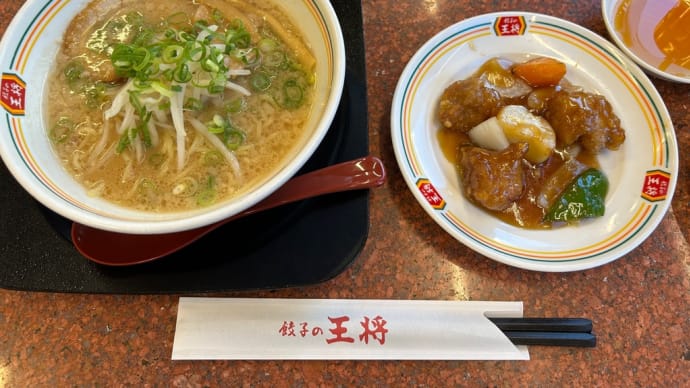 チートデイ→庶民の味方「餃子の王将」にも値上がりの波(仕方ないけど・・・)(o^^o)
