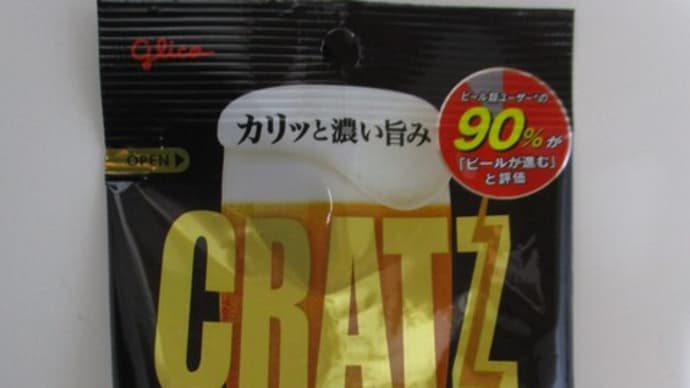 貧しんぼ1154