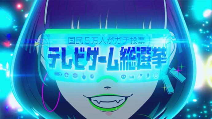 「テレビゲーム総選挙」ベスト100決まる&レトロゲーム高騰の話