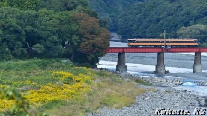 大井川第一橋梁
