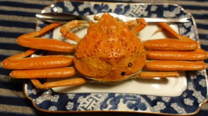 香箱蟹を貰ったので夕食で