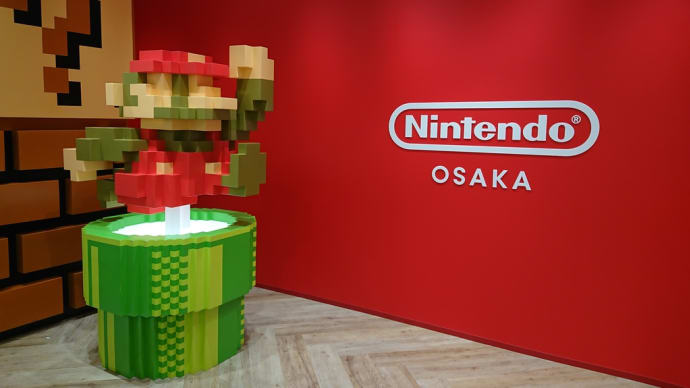 大阪で待ち合わせ~。。。