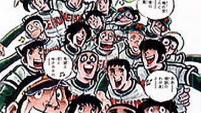 明細書を見ろ!2022年1月号 源泉徴収票を見ろ!