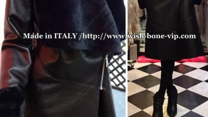 イタリアよりカッコいいロングコート。RINASCIMENTO COAT 2016 リナシメントのファーのコート