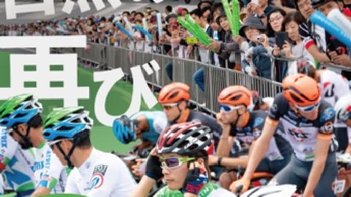 2023年5月度週末イベント出店及び営業日情報‼️