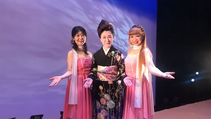 大月みやこコンサート2020