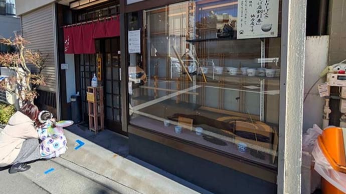 そば切り やぶ(豊島区巣鴨)の「玉子焼」「天ぷら盛合せ」「せいろう」「玉子とじ」等
