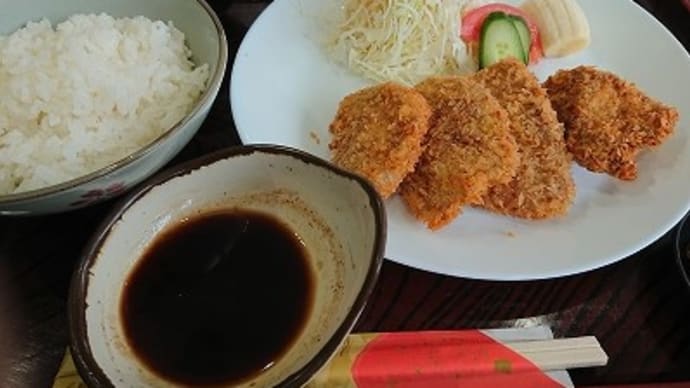 ヘレカツ定食