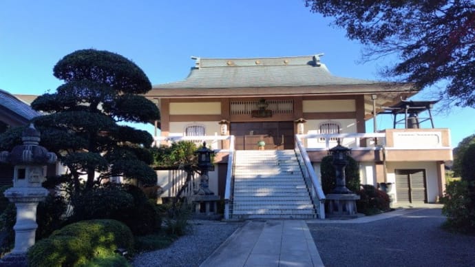 多摩88 40番 石澤山蓮華寺