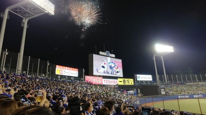 オードリーの若林さんに救われてる話