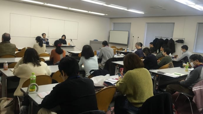 名古屋漢方鍼医会の定例会に参加してまいりました。