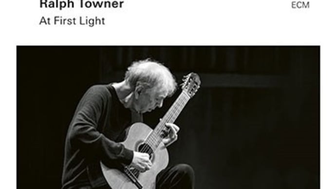 RALPH TOWNER、アメリカのギターな方のソロ作品なんだね:D【ギタリスト系・その277】