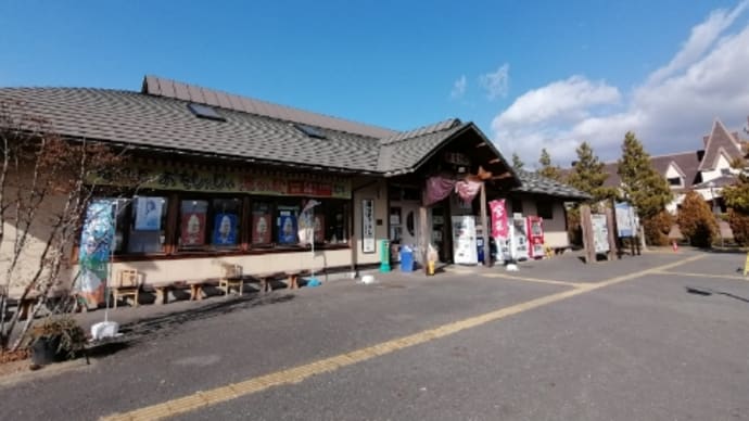 甲子柿の旨さに脱帽〜