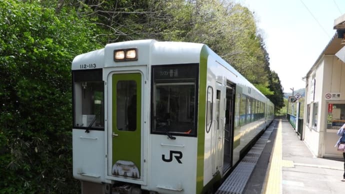 キハ110系