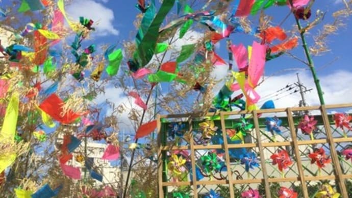 2022.七夕 尾久の原公園