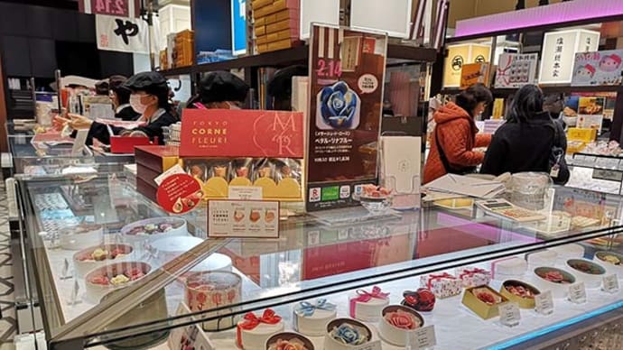 メサージュ・ド・ローズ(丸の内)の「ロズレ・ブラン」