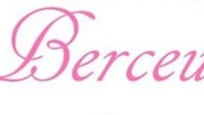Berceuse