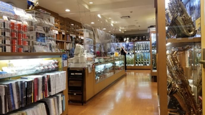 楽器メンテナンス