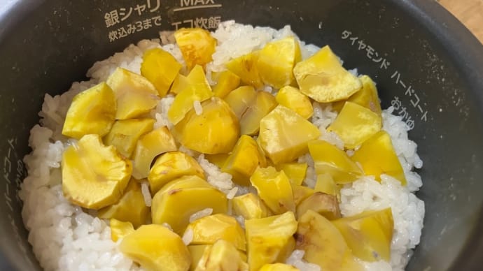 栗ご飯